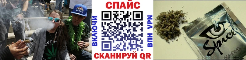 БУТИРАТ Butirat  Купить  Славгород 