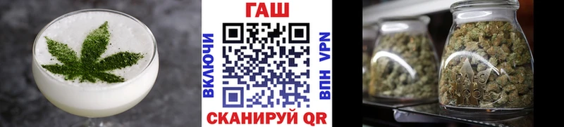 Canna-Cookies марихуана  Купить  Славгород 