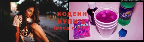 MDMA Premium VHQ Верхний Тагил