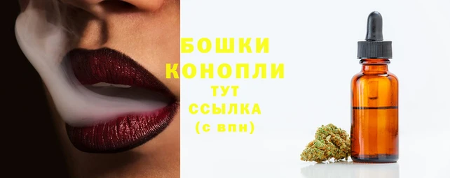 мяу мяу мука Бугульма