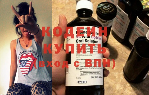 MDMA Premium VHQ Верхний Тагил