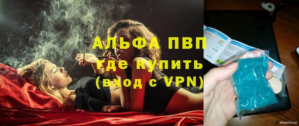MDMA Premium VHQ Верхний Тагил