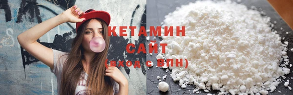MDMA Premium VHQ Верхний Тагил
