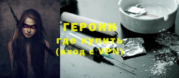 MDMA Premium VHQ Верхний Тагил