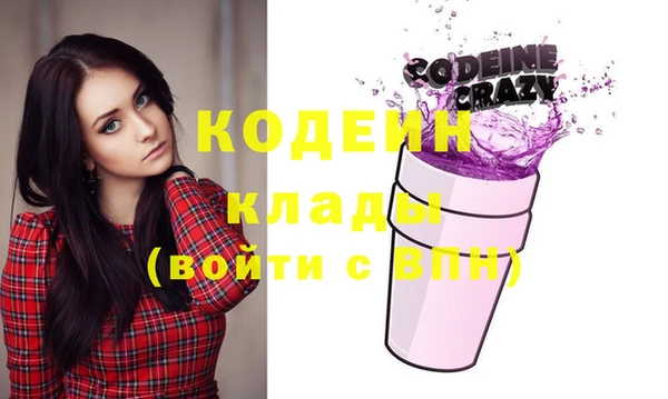 MDMA Premium VHQ Верхний Тагил