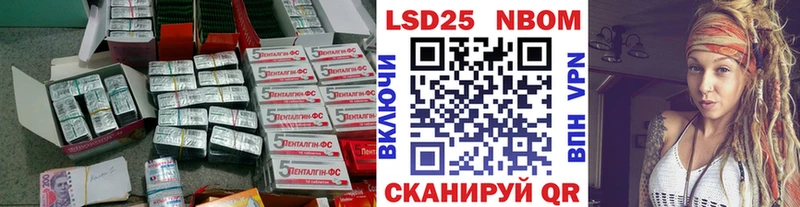 ЛСД экстази ecstasy  Купить где  Славгород 