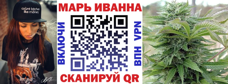 Купить где  Славгород  Канабис ГИДРОПОН 